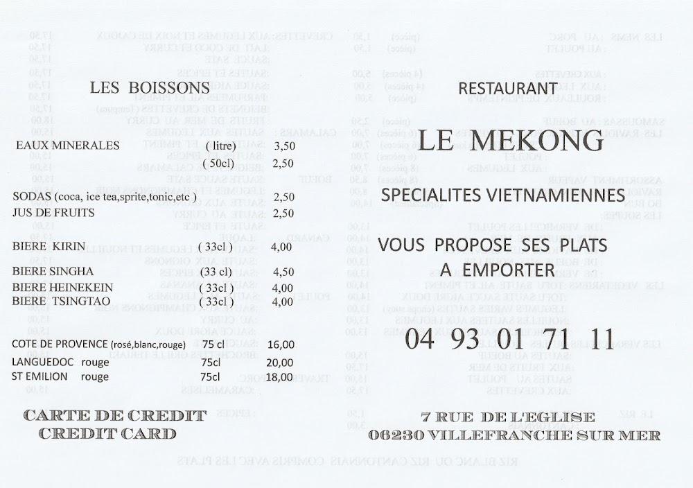 Le Mékong - Menu Image 2
